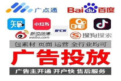 某企业通过竞价SEM实现品牌形象的快速提升